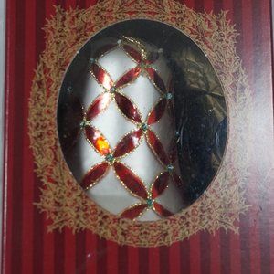 Christmas Ornament